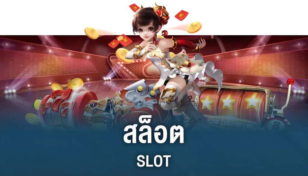 i99bet
