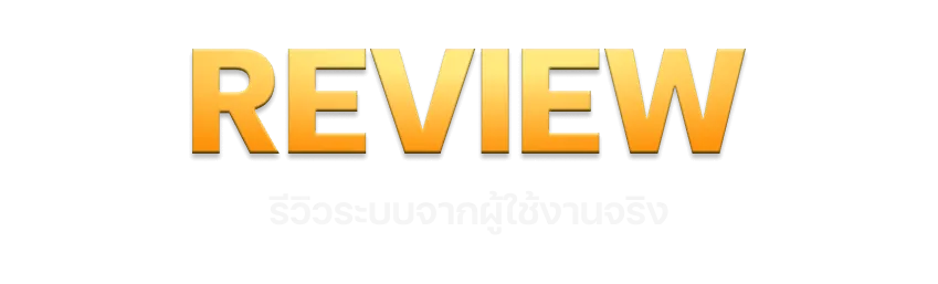 i99bet